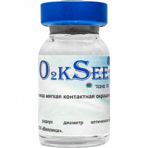 O2KSee 55 (1 линза)